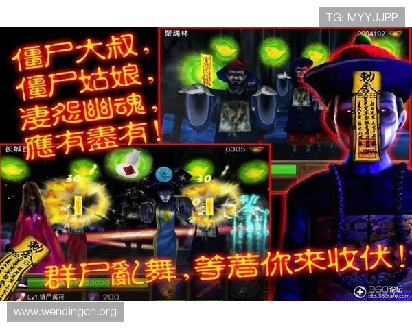 问鼎PG官方入口网站免费提供最新游戏资讯和官方活动全面了解的最佳平台